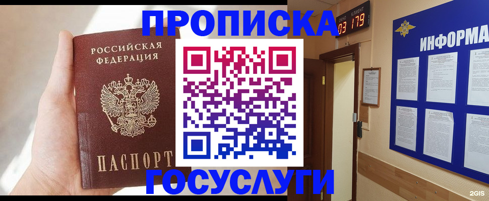форма 3 в Пензе